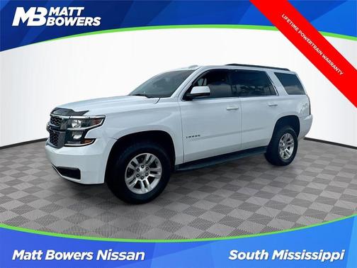 2017 Chevrolet Tahoe LS