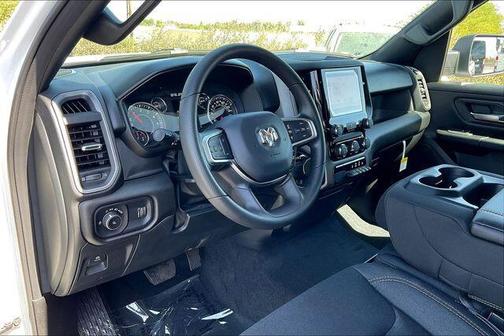 Bright White Clearcoat 2025 RAM 1500 Tradesman