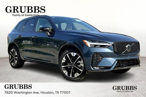 2026 Volvo XC60 B5 Plus