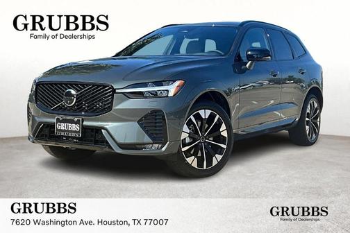 2026 Volvo XC60 B5 Plus