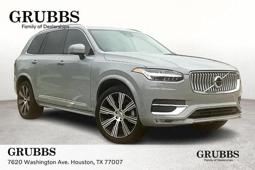 2025 Volvo XC90 B5 Ultra