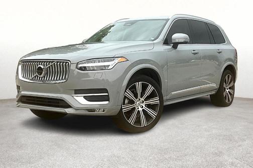 2025 Volvo XC90 B5 Ultra