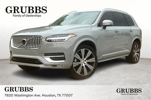 2025 Volvo XC90 B5 Ultra