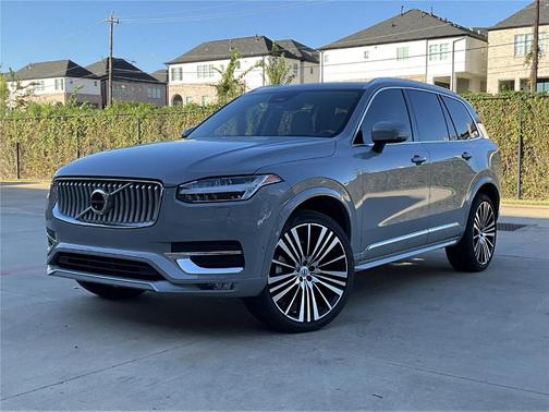 2025 Volvo XC90 B5 Ultra
