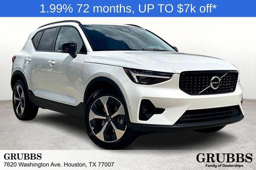 2026 Volvo XC40 B5 Plus