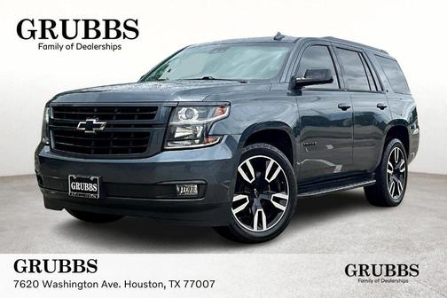 2019 Chevrolet Tahoe LT
