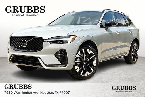 2026 Volvo XC60 B5 Plus