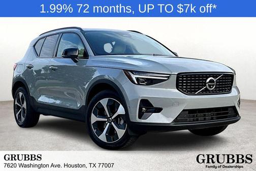 2026 Volvo XC40 B5 Plus