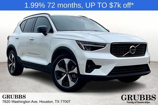 2026 Volvo XC40 B5 Plus