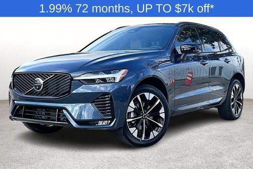 2026 Volvo XC60 B5 Plus