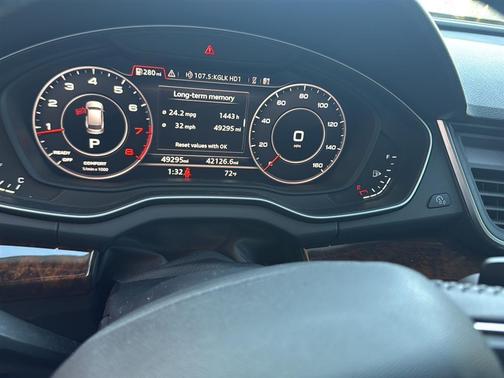 2018 Audi Q5 2.0T Prestige