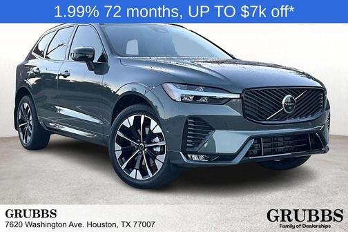 2026 Volvo XC60 B5 Plus