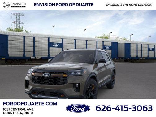 2026 Ford Explorer Tremor