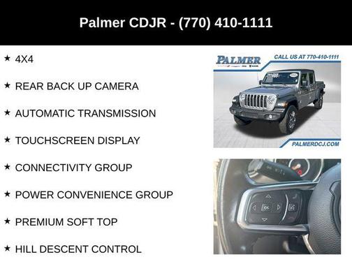2020 Jeep Gladiator Sport