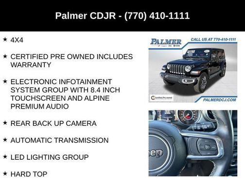 2022 Jeep Wrangler Unlimited Sahara