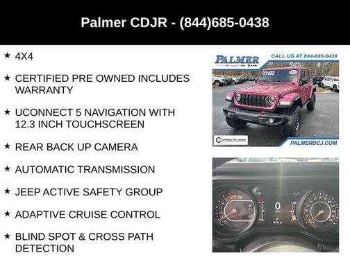 2024 Jeep Wrangler Rubicon