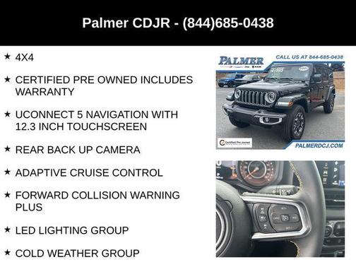 2024 Jeep Wrangler Sahara