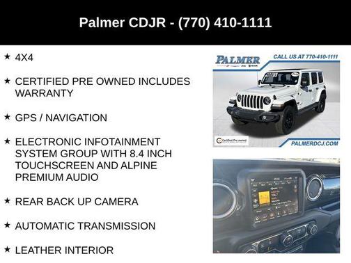 2022 Jeep Wrangler Unlimited Sahara Altitude