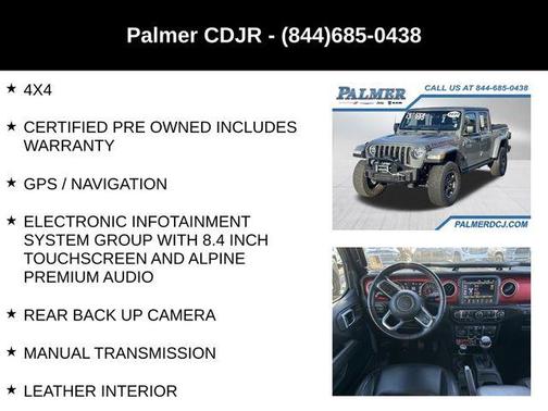 2020 Jeep Gladiator Rubicon