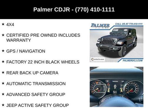 2021 Jeep Wrangler Unlimited Sahara Altitude