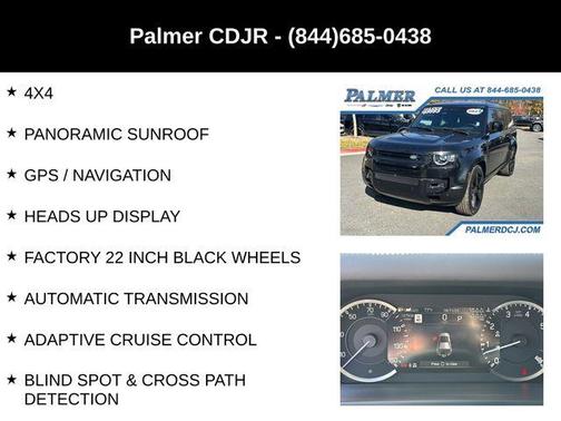 2023 Land Rover Defender X