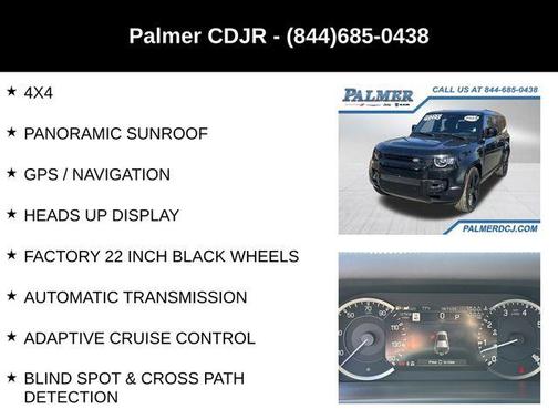 2023 Land Rover Defender X