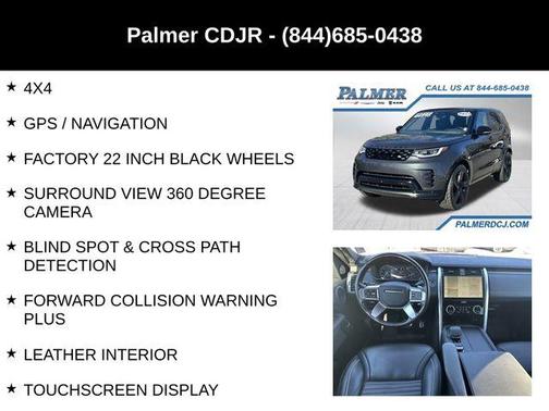 2023 Land Rover Discovery P360 R-Dynamic HSE