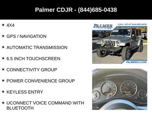 2016 Jeep Wrangler Unlimited Sahara