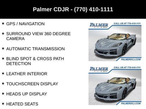 2024 Chevrolet Corvette E-Ray