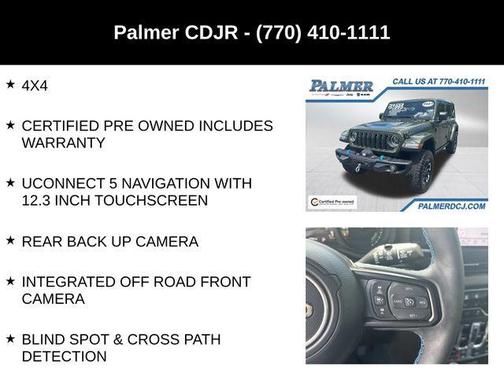 2024 Jeep Wrangler 4xe Rubicon