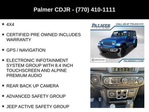 2022 Jeep Wrangler Unlimited 4xe Sahara