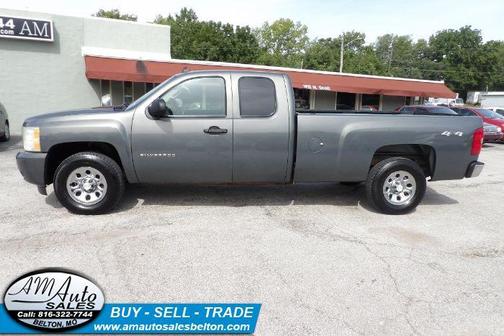 2011 Chevrolet Silverado 1500 LT
