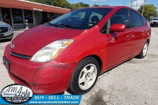 2008 Toyota Prius Base (CVT-E)