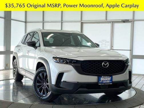 2025 Mazda CX-50 2.5 S Premium Package