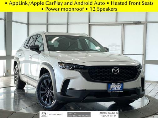 2025 Mazda CX-50 2.5 S Premium Package