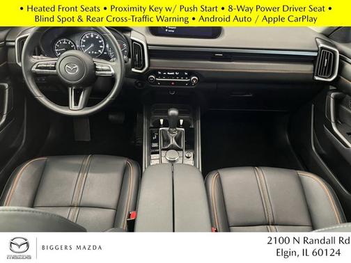 2024 Mazda CX-50 2.5 Turbo