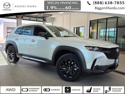 2025 Mazda CX-50 2.5 S Premium Package