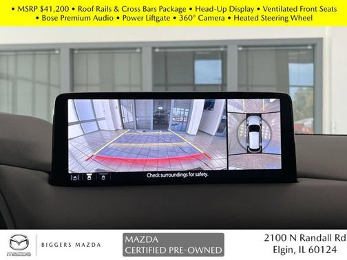 2025 Mazda CX-5 2.5 Turbo Premium Package