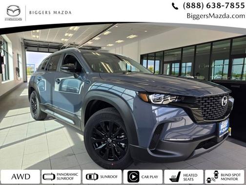 2025 Mazda CX-50 2.5 S Premium Package