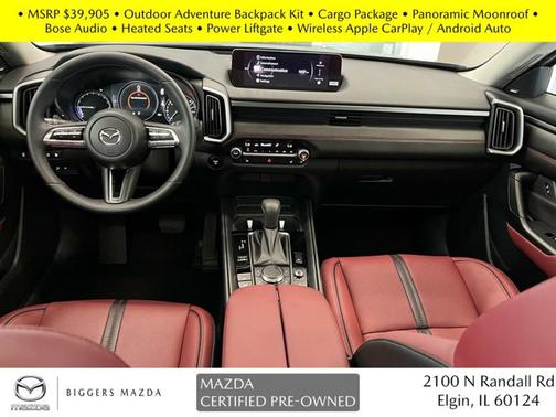 2025 Mazda CX-50 Hybrid Premium Package