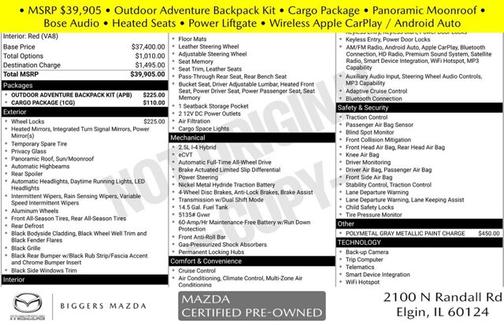 2025 Mazda CX-50 Hybrid Premium Package