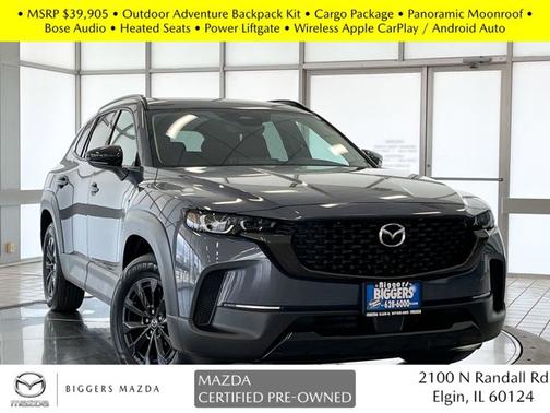 2025 Mazda CX-50 Hybrid Premium Package