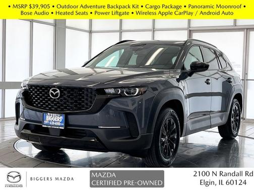 2025 Mazda CX-50 Hybrid Premium Package