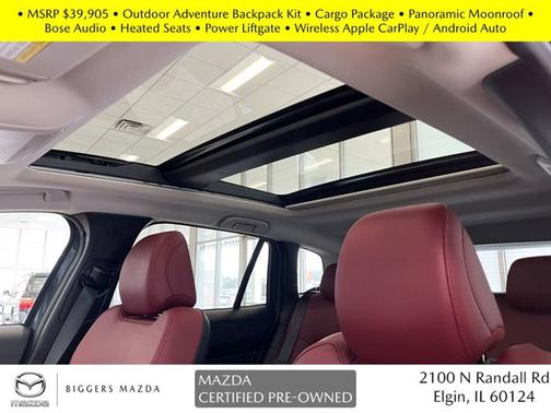 2025 Mazda CX-50 Hybrid Premium Package