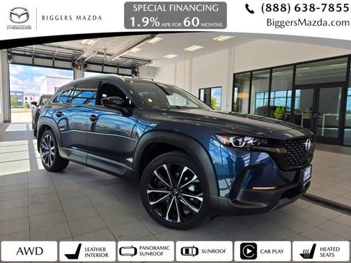 2025 Mazda CX-50 2.5 S Premium Plus Package