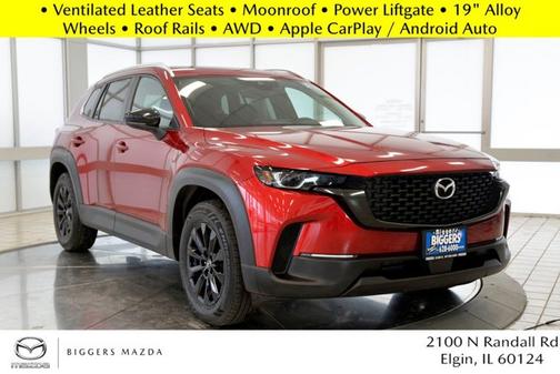 2023 Mazda CX-50 2.5 S Preferred Plus Package