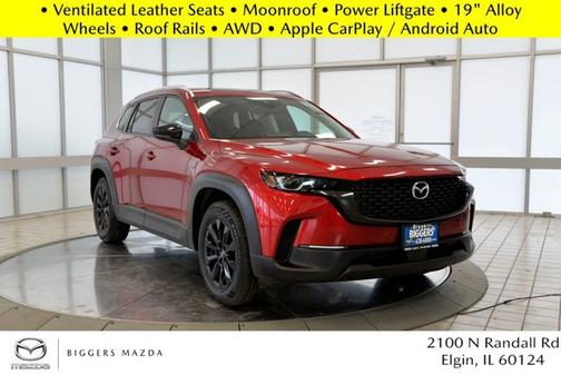2023 Mazda CX-50 2.5 S Preferred Plus Package