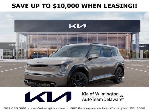 2026 Kia EV9 Land