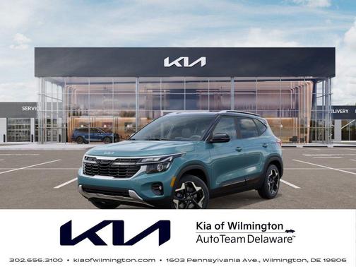 2026 Kia Seltos EX