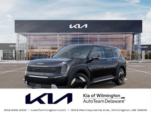 2026 Kia EV9 Light Long Range